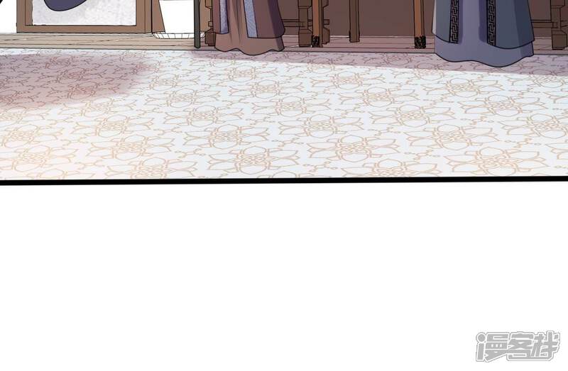《战神狂妃凤倾天下》第183话 火上添把柴 第77页