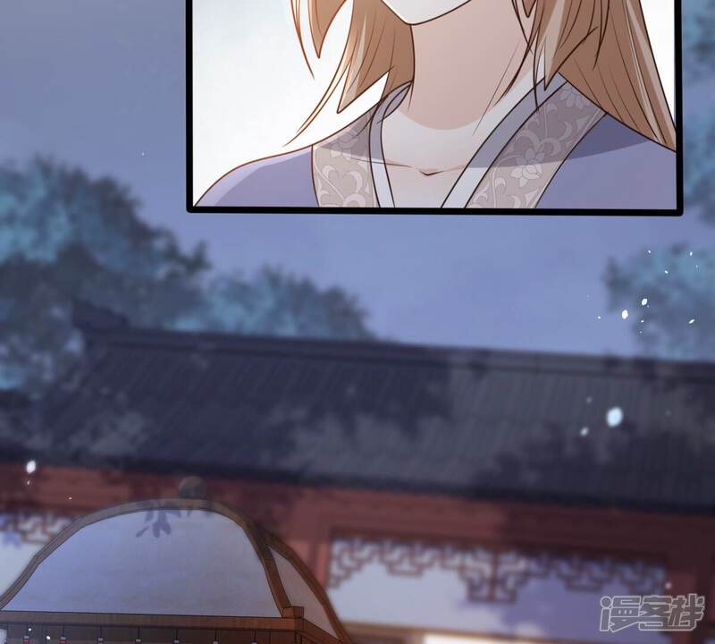 《战神狂妃凤倾天下》第186话 降为妾 第12页