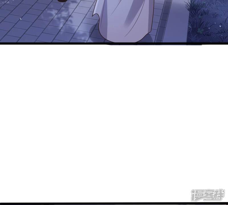 《战神狂妃凤倾天下》第186话 降为妾 第14页