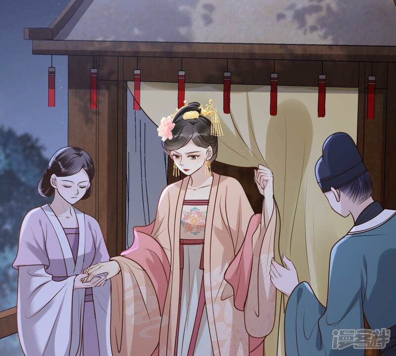 《战神狂妃凤倾天下》第186话 降为妾 第15页