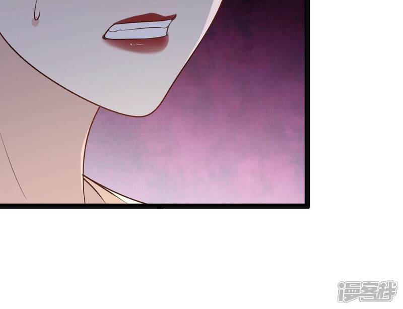 《战神狂妃凤倾天下》第186话 降为妾 第53页