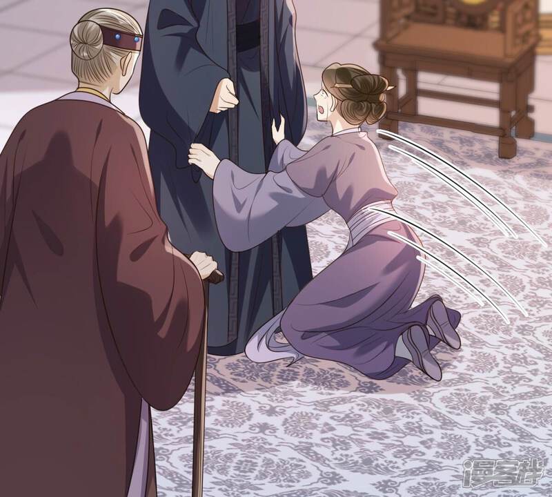 《战神狂妃凤倾天下》第186话 降为妾 第5页