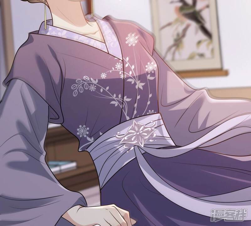 《战神狂妃凤倾天下》第186话 降为妾 第71页