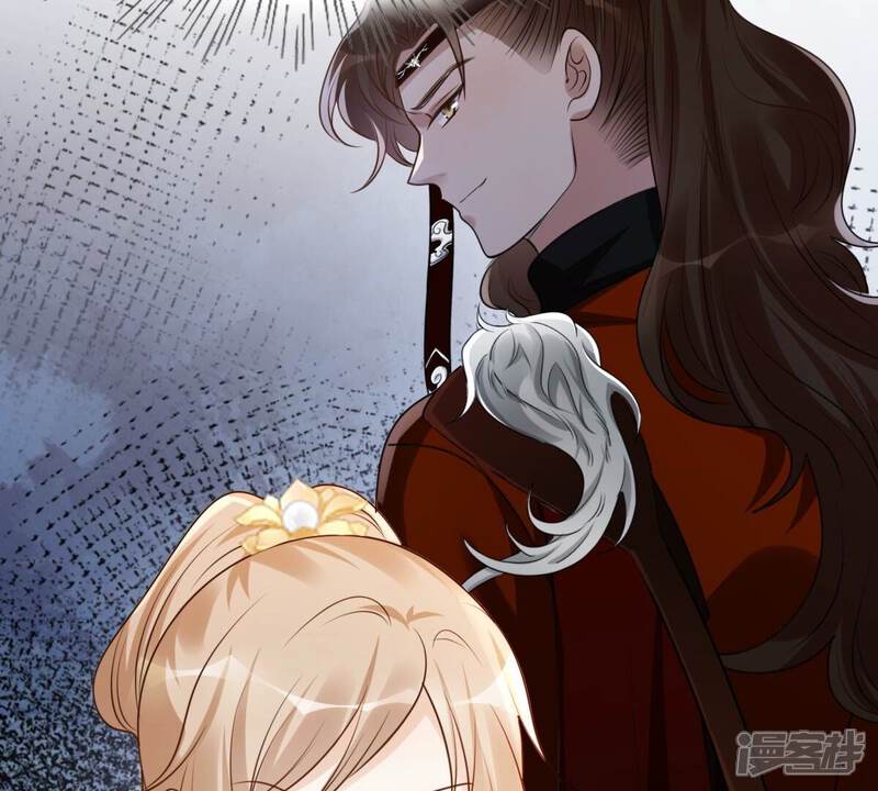 《战神狂妃凤倾天下》第186话 降为妾 第76页