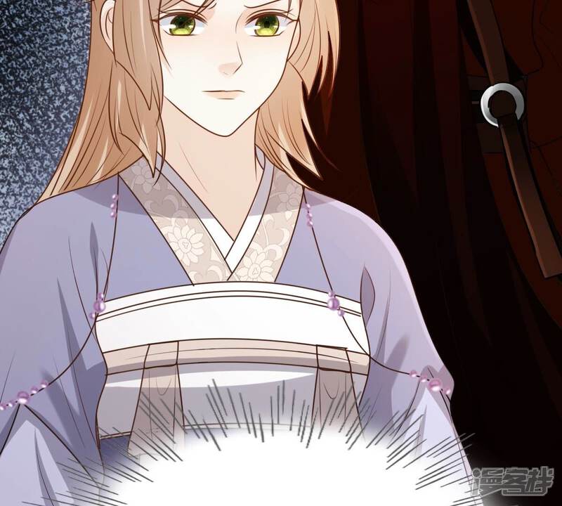 《战神狂妃凤倾天下》第186话 降为妾 第77页