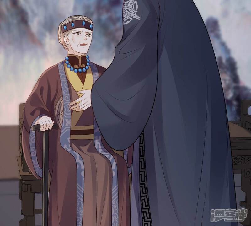 《战神狂妃凤倾天下》第185话 早有准备 第10页