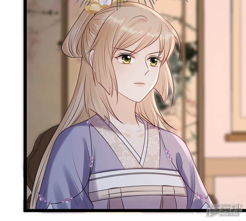 《战神狂妃凤倾天下》第185话 早有准备 第20页