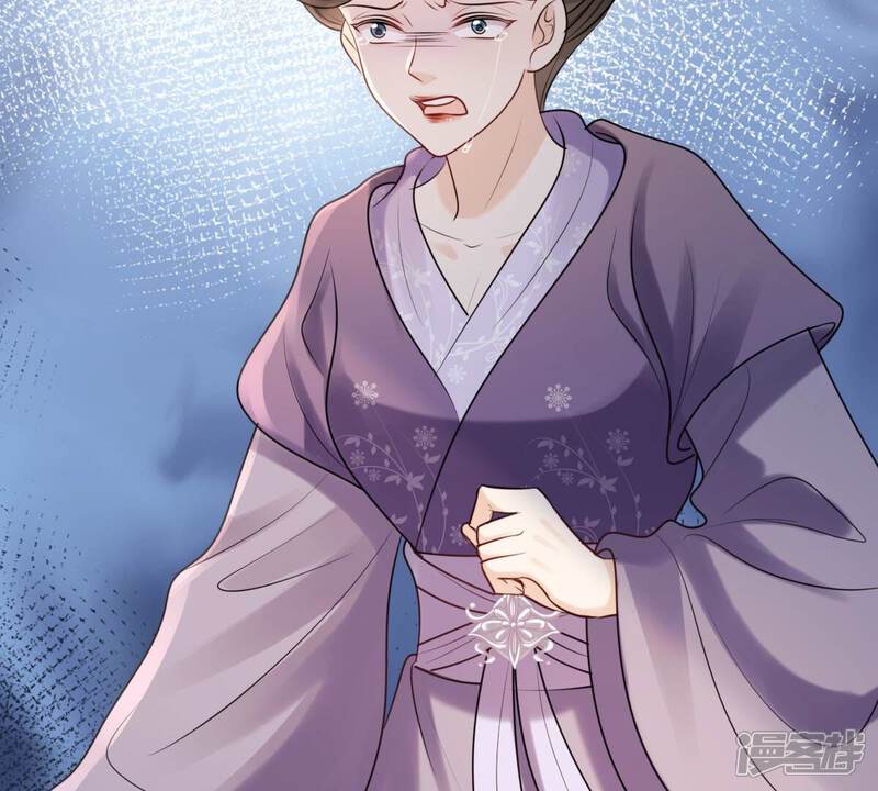 《战神狂妃凤倾天下》第185话 早有准备 第27页