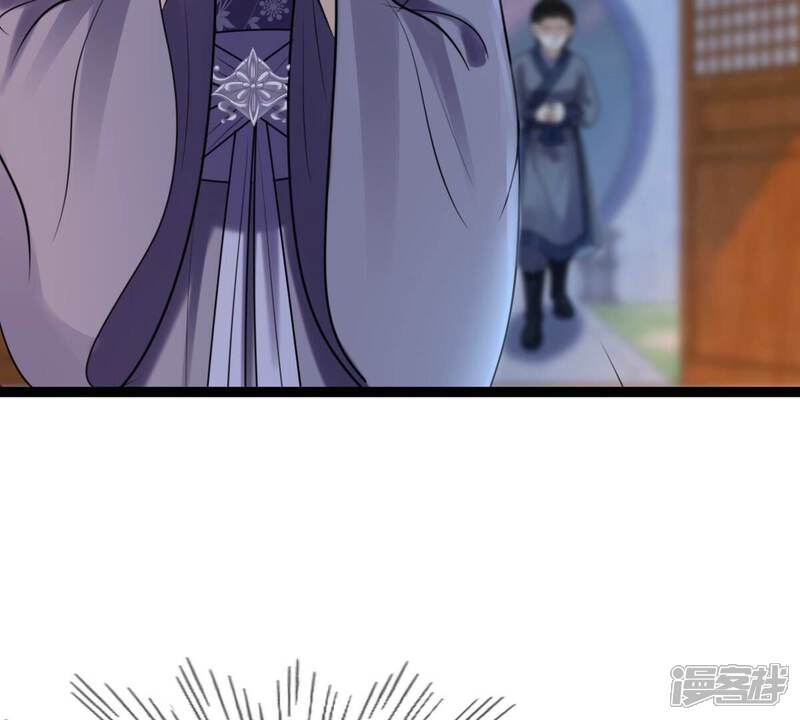 《战神狂妃凤倾天下》第185话 早有准备 第40页