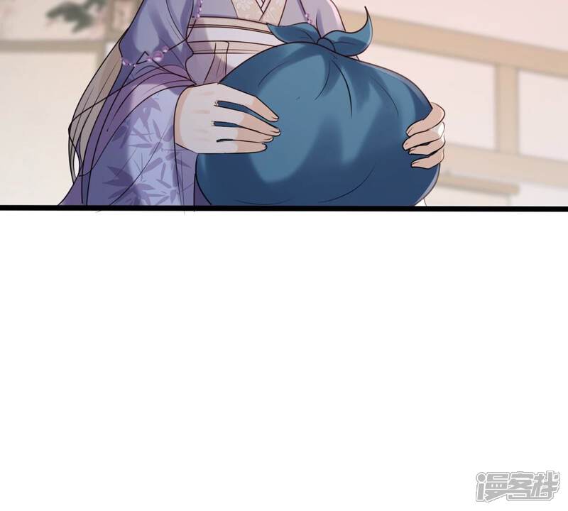 《战神狂妃凤倾天下》第185话 早有准备 第57页