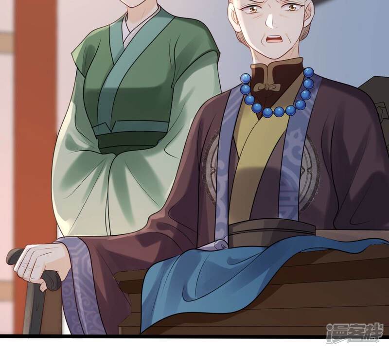 《战神狂妃凤倾天下》第185话 早有准备 第60页