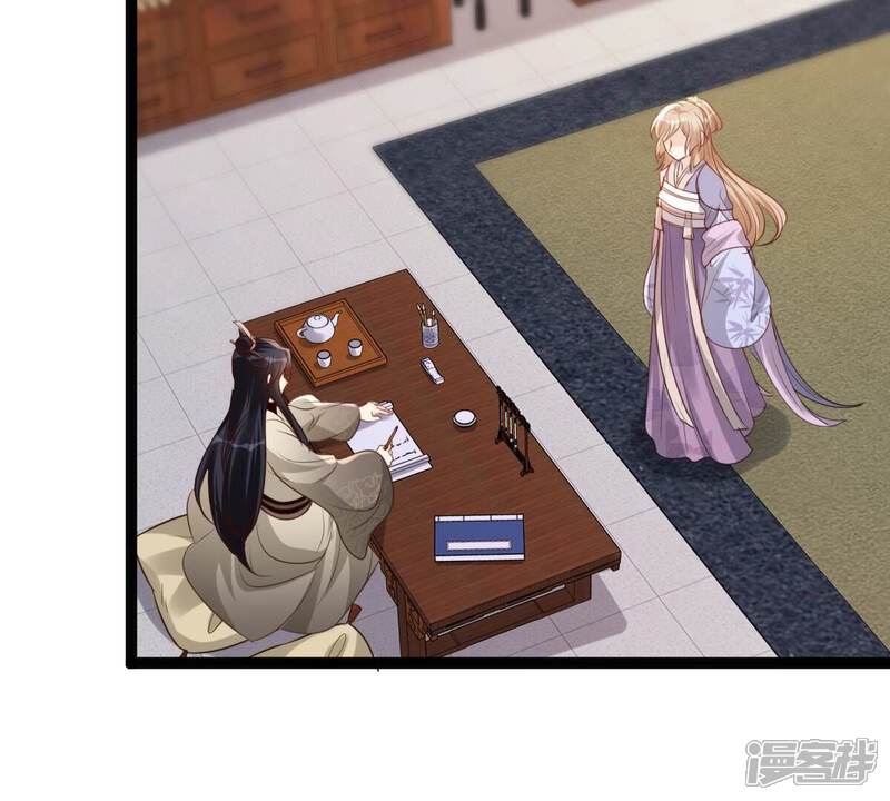《战神狂妃凤倾天下》第188话 坏了好事 第10页