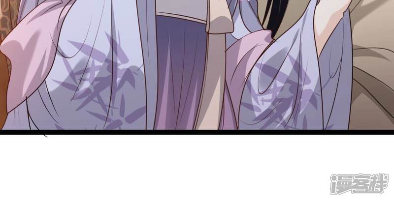 《战神狂妃凤倾天下》第188话 坏了好事 第20页