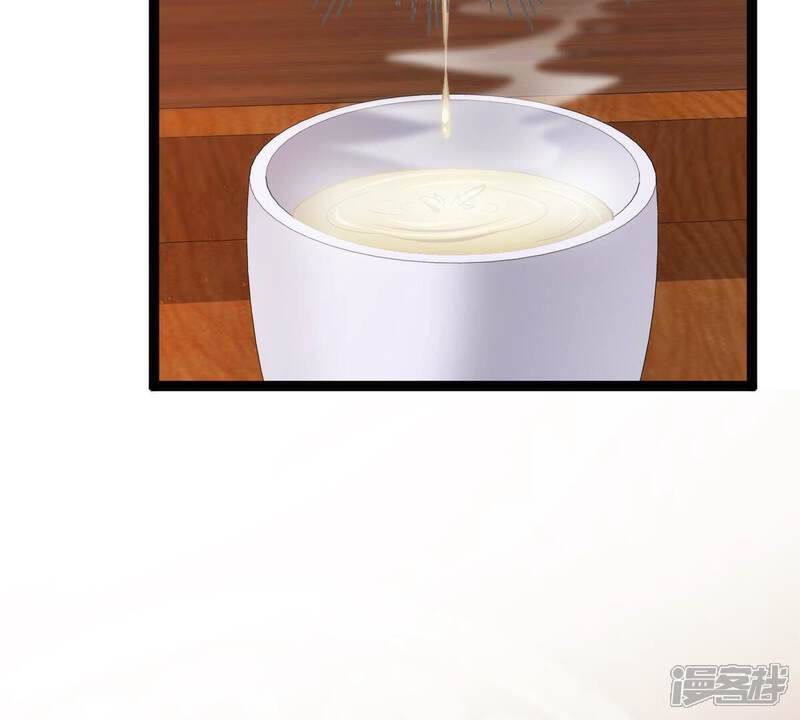 《战神狂妃凤倾天下》第188话 坏了好事 第26页
