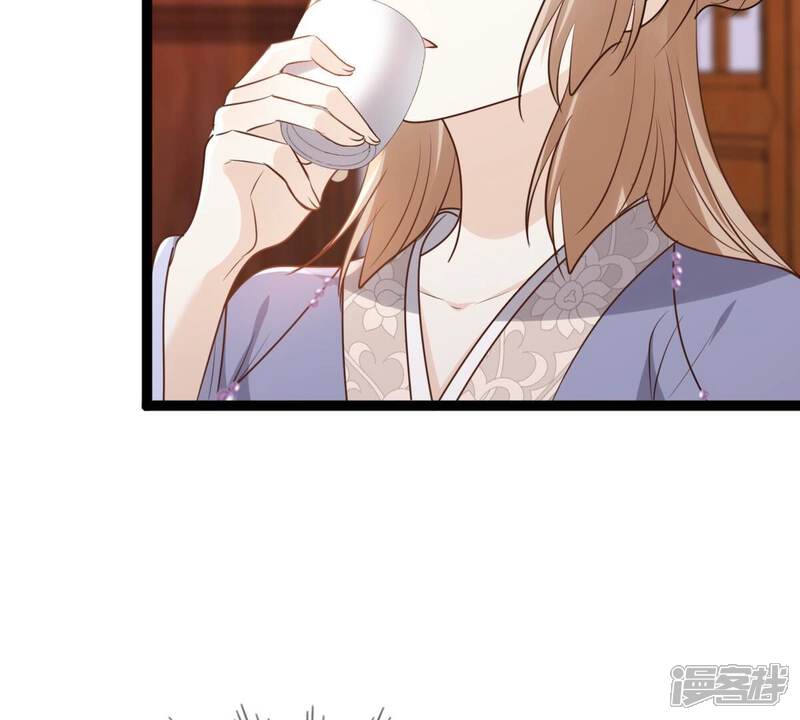 《战神狂妃凤倾天下》第188话 坏了好事 第31页