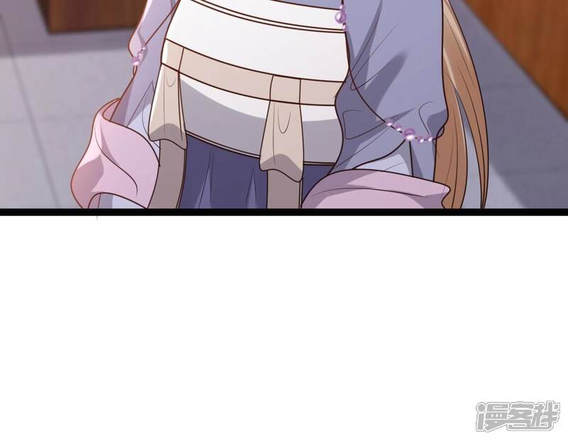 《战神狂妃凤倾天下》第188话 坏了好事 第35页