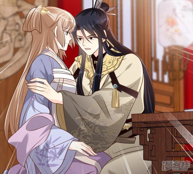 《战神狂妃凤倾天下》第188话 坏了好事 第37页