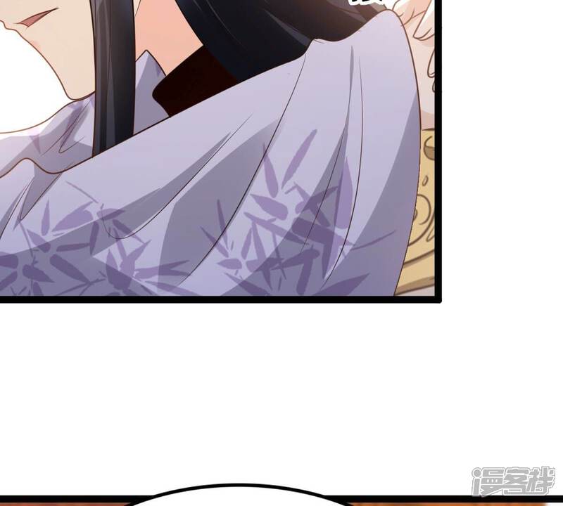 《战神狂妃凤倾天下》第188话 坏了好事 第39页