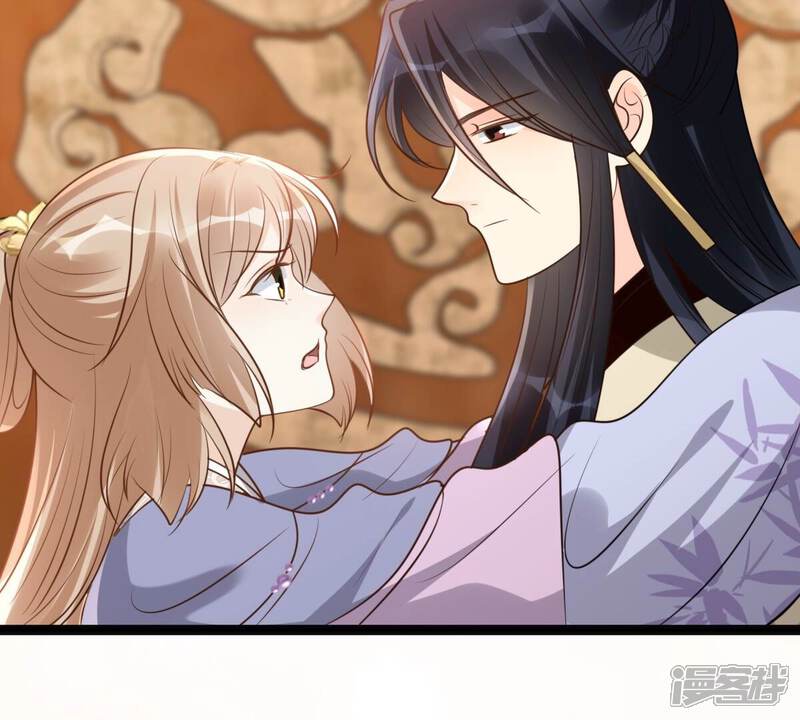 《战神狂妃凤倾天下》第188话 坏了好事 第43页