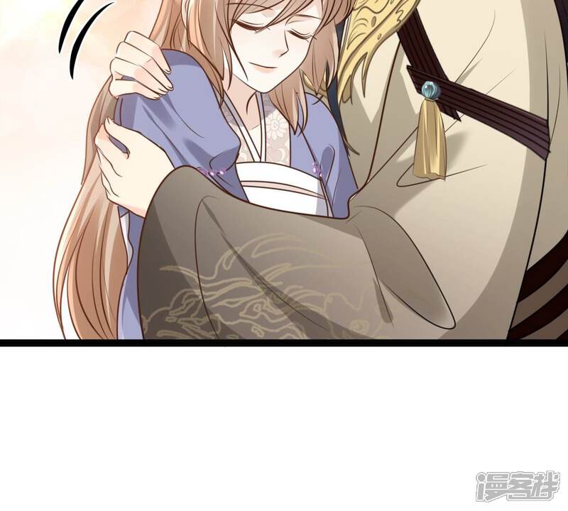 《战神狂妃凤倾天下》第188话 坏了好事 第46页