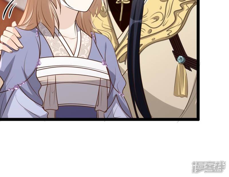 《战神狂妃凤倾天下》第188话 坏了好事 第53页