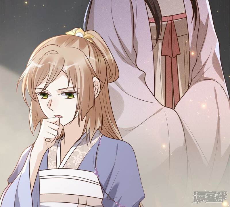 《战神狂妃凤倾天下》第188话 坏了好事 第58页
