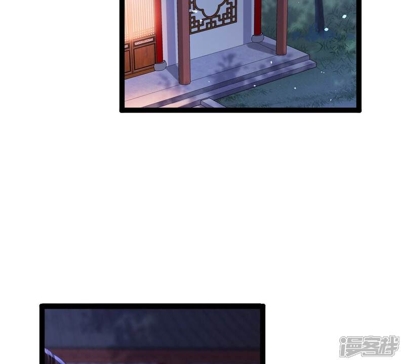 《战神狂妃凤倾天下》第188话 坏了好事 第5页
