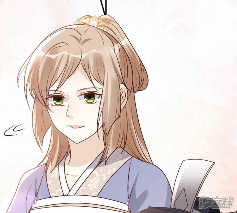 《战神狂妃凤倾天下》第188话 坏了好事 第60页