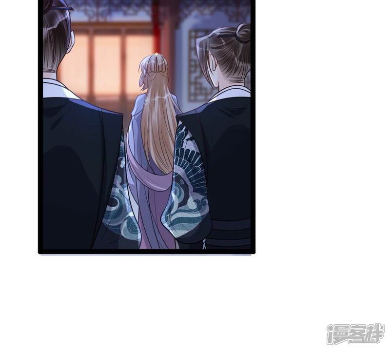 《战神狂妃凤倾天下》第188话 坏了好事 第6页