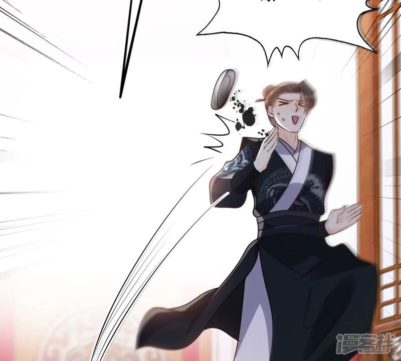 《战神狂妃凤倾天下》第188话 坏了好事 第73页