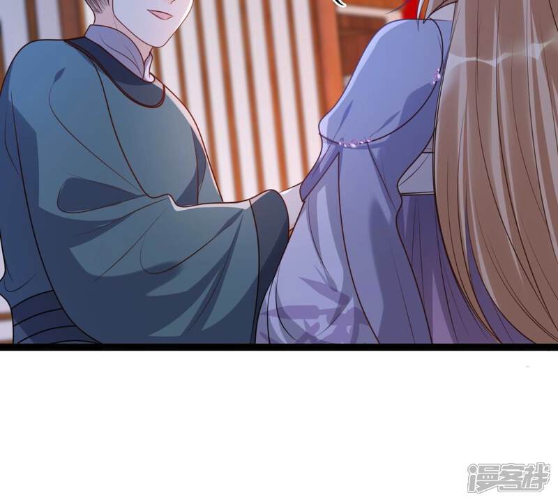 《战神狂妃凤倾天下》第188话 坏了好事 第8页