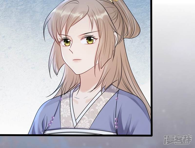《战神狂妃凤倾天下》第187话 证物来了 第11页