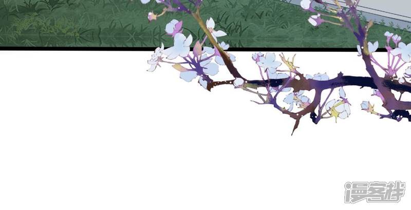 《战神狂妃凤倾天下》第187话 证物来了 第19页