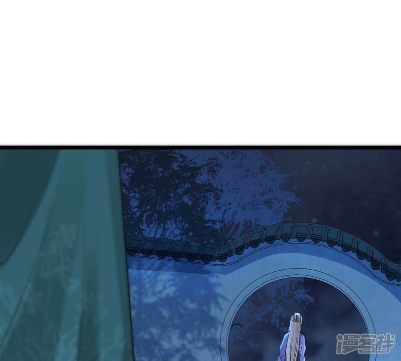 《战神狂妃凤倾天下》第187话 证物来了 第23页