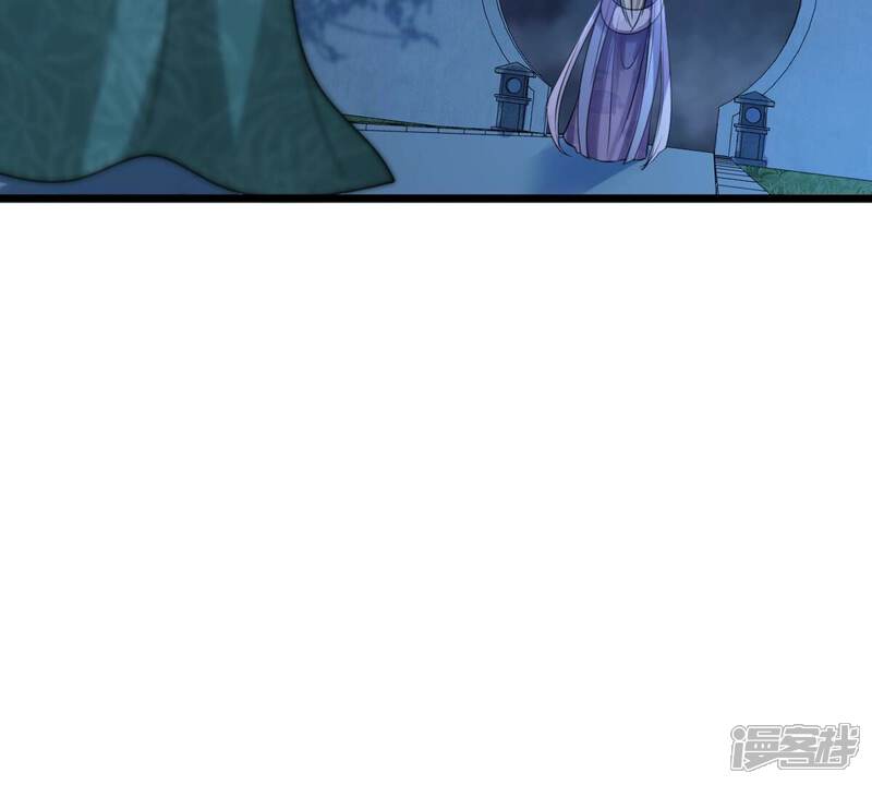 《战神狂妃凤倾天下》第187话 证物来了 第24页