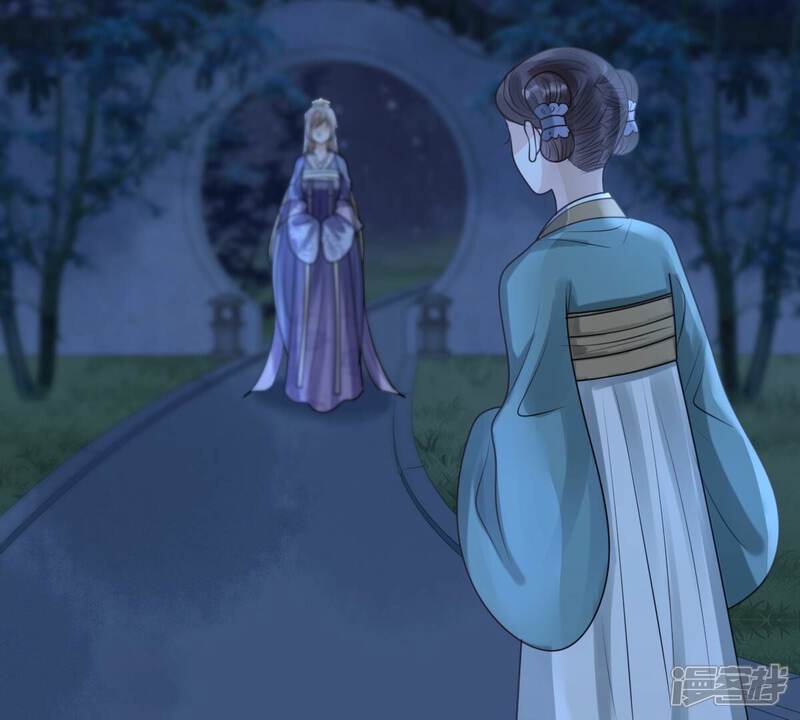 《战神狂妃凤倾天下》第187话 证物来了 第26页