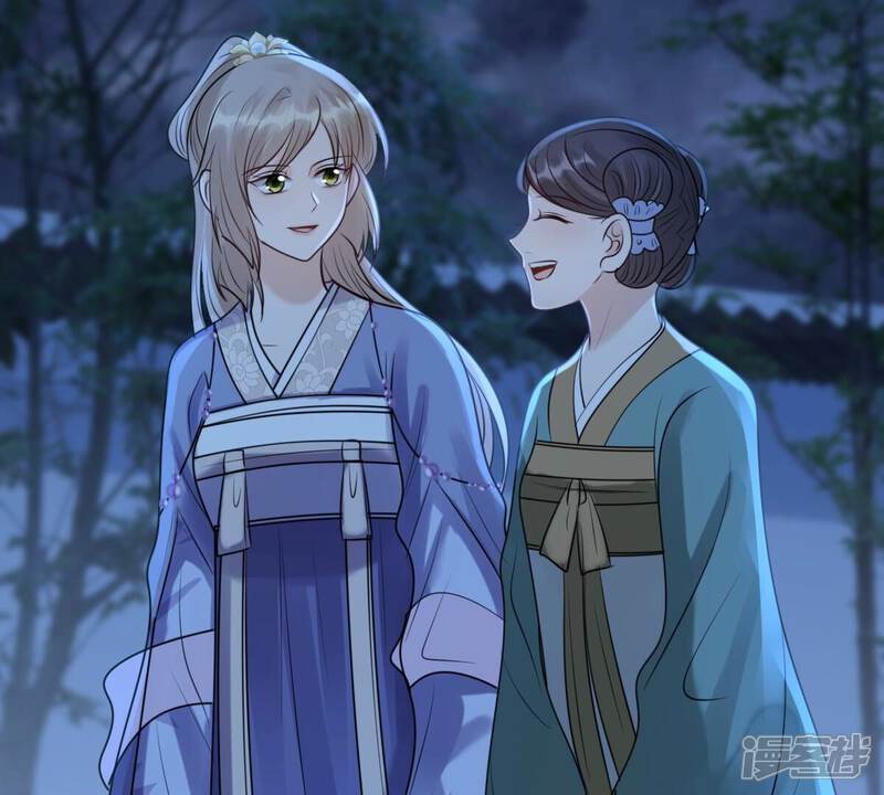 《战神狂妃凤倾天下》第187话 证物来了 第28页