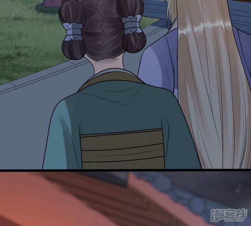 《战神狂妃凤倾天下》第187话 证物来了 第33页