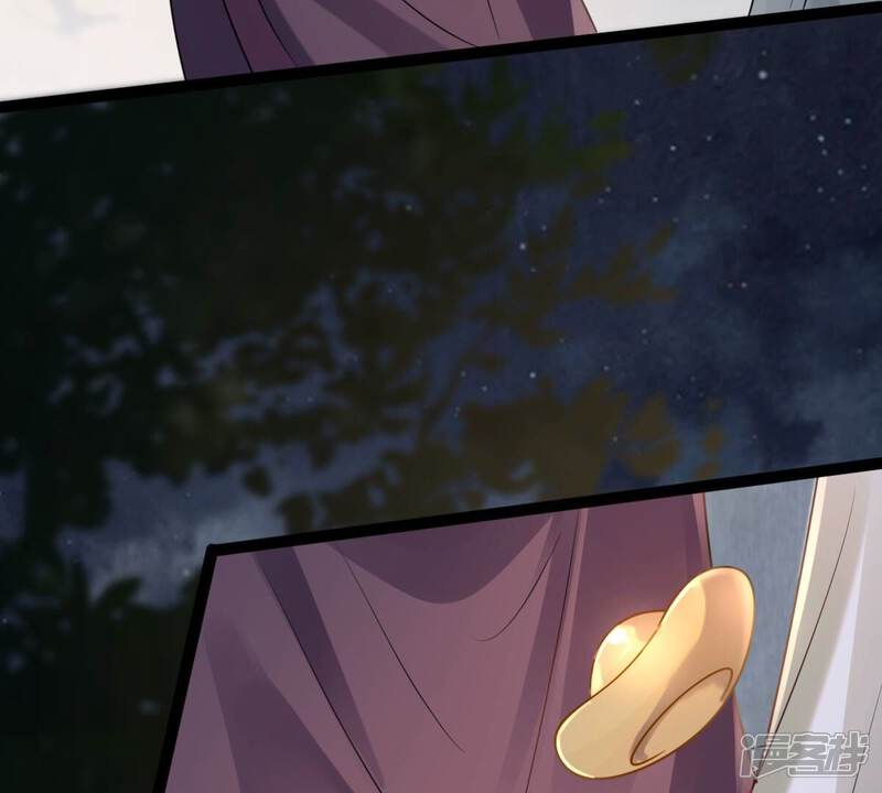 《战神狂妃凤倾天下》第187话 证物来了 第43页