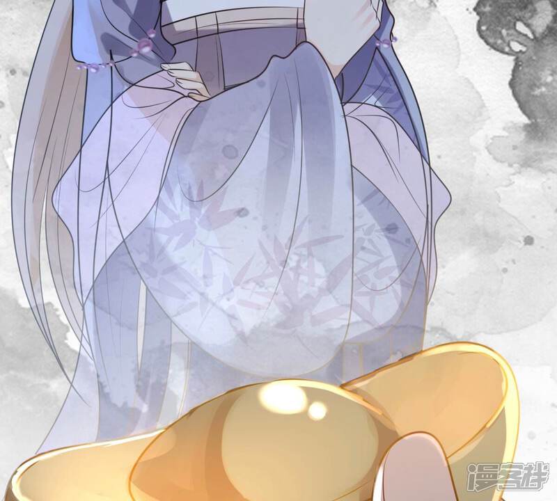 《战神狂妃凤倾天下》第187话 证物来了 第51页