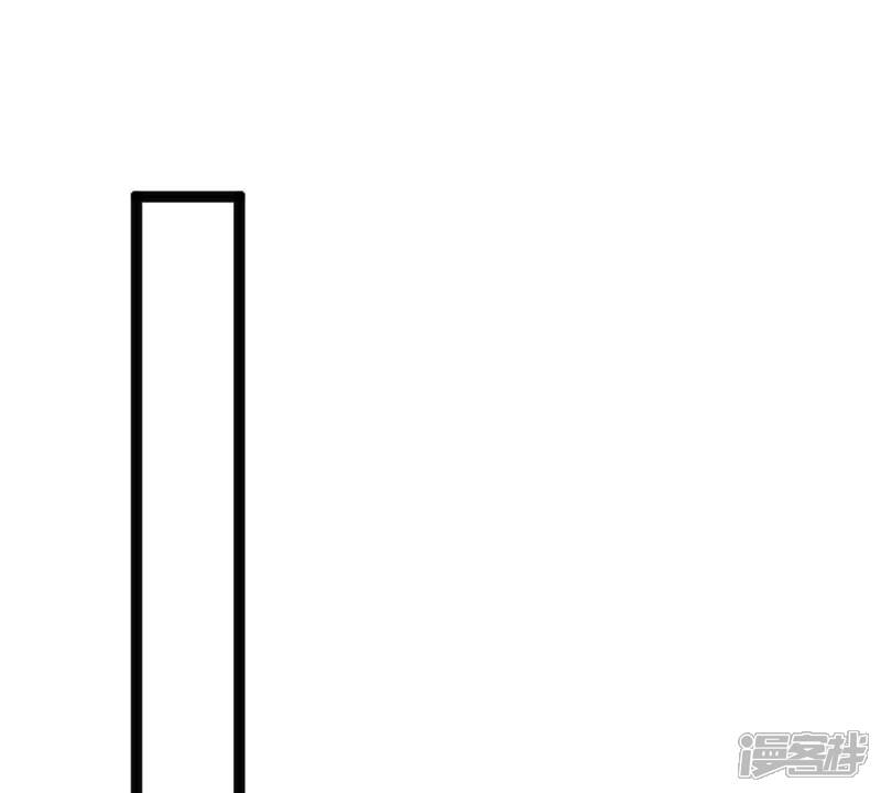 《战神狂妃凤倾天下》第187话 证物来了 第60页