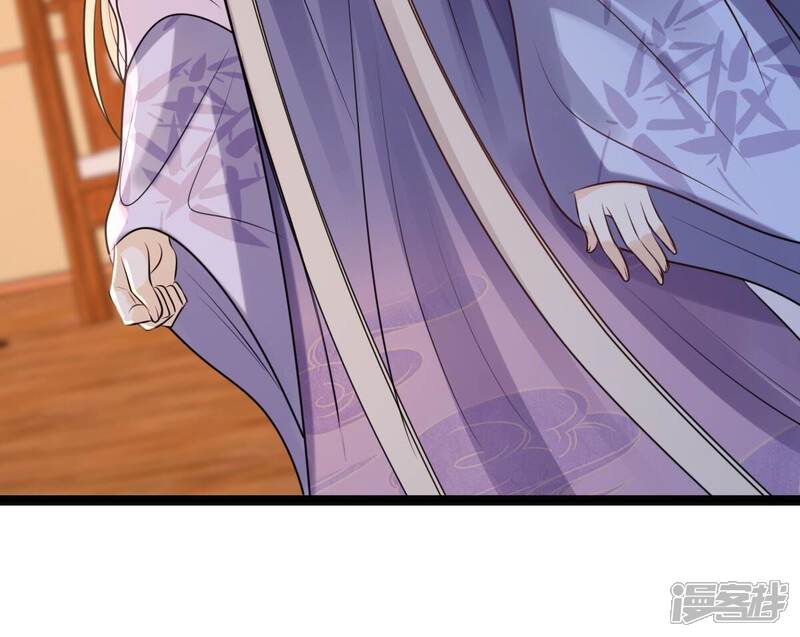 《战神狂妃凤倾天下》第187话 证物来了 第73页