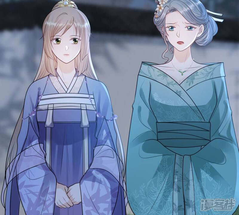 《战神狂妃凤倾天下》第187话 证物来了 第7页