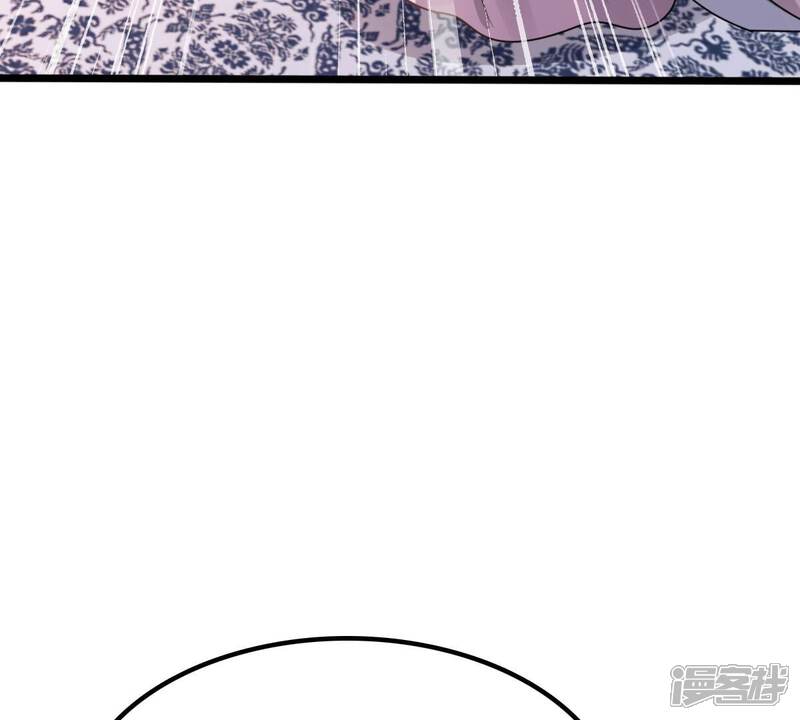 《战神狂妃凤倾天下》第190话 算计 第42页