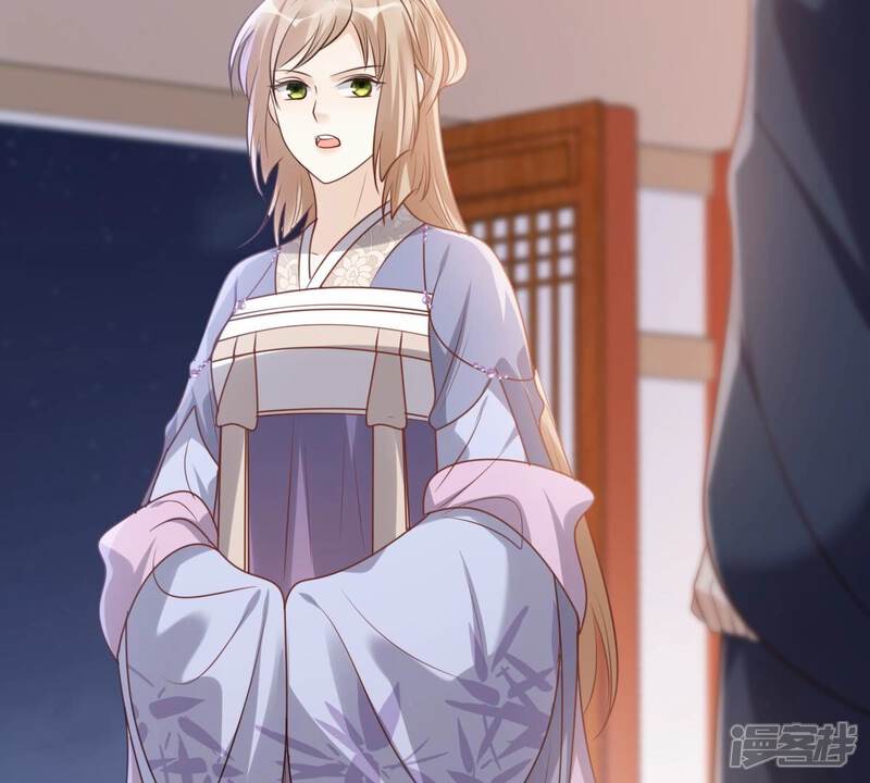 《战神狂妃凤倾天下》第190话 算计 第49页