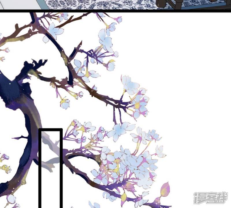 《战神狂妃凤倾天下》第190话 算计 第53页