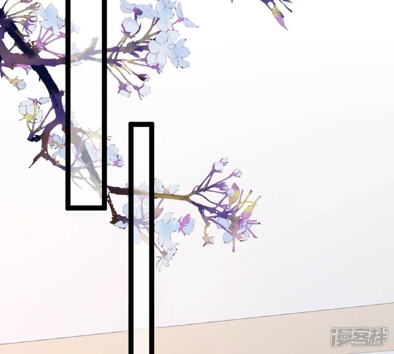 《战神狂妃凤倾天下》第190话 算计 第54页