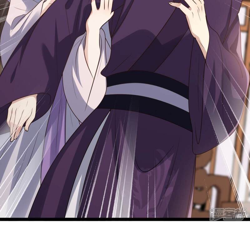 《战神狂妃凤倾天下》第190话 算计 第74页