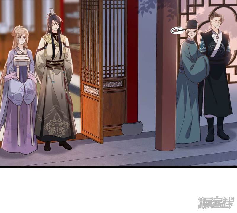 《战神狂妃凤倾天下》第189话 一个礼物 第12页