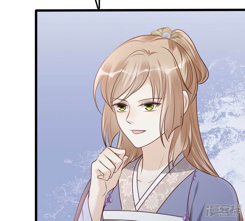 《战神狂妃凤倾天下》第189话 一个礼物 第21页